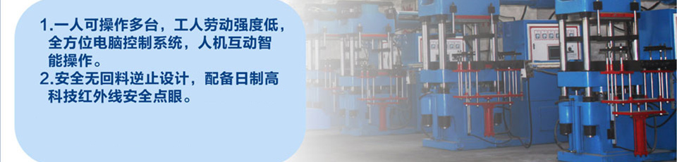 רҵ���𽺻�е������