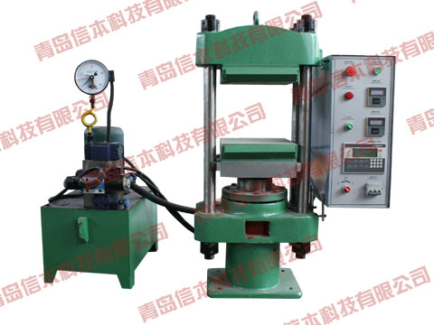 С��ƽ���򻯻�